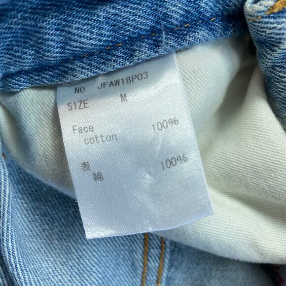 Rare Mikio Sakabe Jenny Fax Wide Leg Pleat Distressed Acid Wash Jeans Medium - Picture 8 of 11